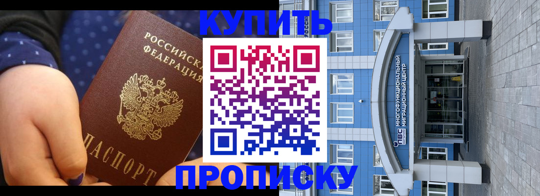 форма 3 в Каменск-Шахтинском